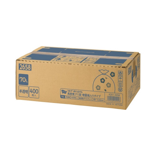 箱入り増量高密度ゴミ袋 70L 400枚×2