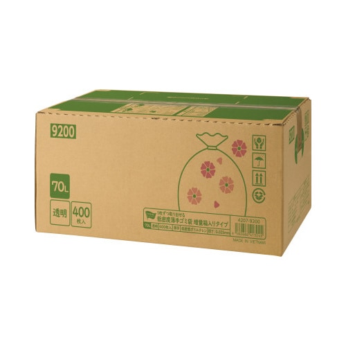 箱入り増量低密度薄手ゴミ袋 70L 400枚×2