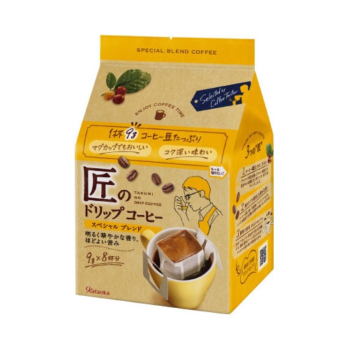 匠のドリップコーヒー スペシャルブレンド 8P×3