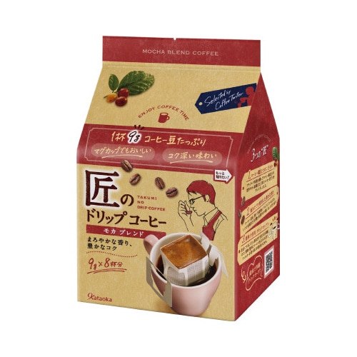 匠のドリップコーヒー モカブレンド 8P