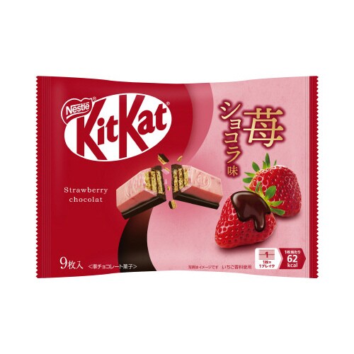 キットカット  苺ショコラ 9枚