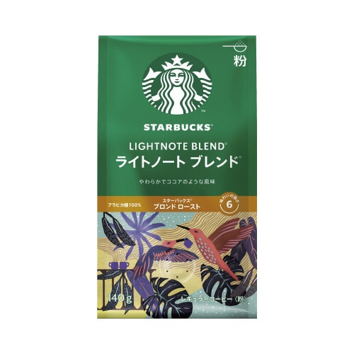 スタバレギュラー粉ライトノートブレンド140g×3