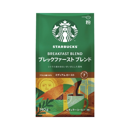 スタバレギュラー粉ブレックファーストBL140×3