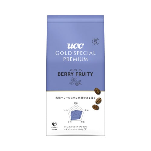 GSPP 炒り豆 ベリーフルーティ 140g×3