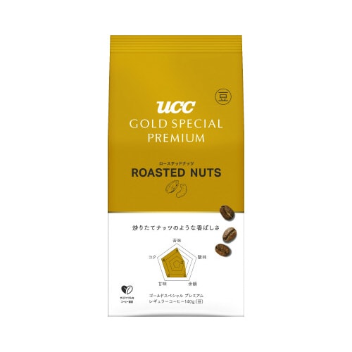 GSPP 炒り豆 ローステッドナッツ 140g×3