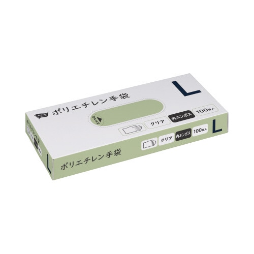 ポリエチレン手袋 内エンボスL100枚クリア×5
