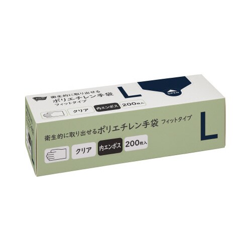 衛生的ポリエチレン手袋フィットタイプL200枚×3