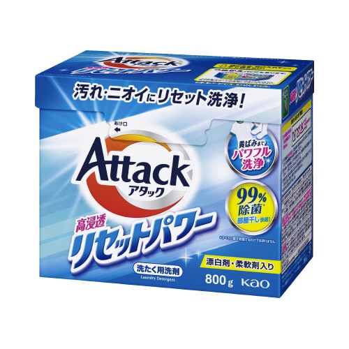 アタック 高浸透リセットパワー