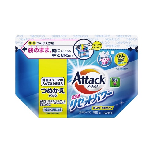 アタック 高浸透リセットパワー カエ