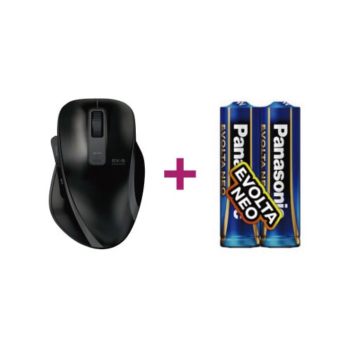 無線マウス 握りの極み+エボルタNEOセット