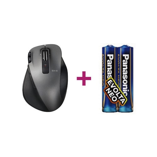 無線8ボタンマウス握りの極み エボルタNEOセット