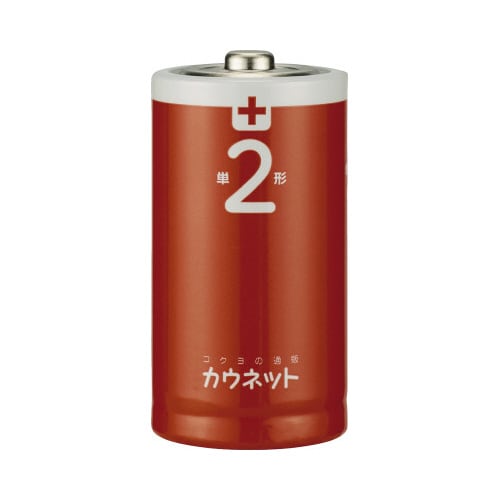 アルカリ乾電池エコノミータイプ単2形 10本×20