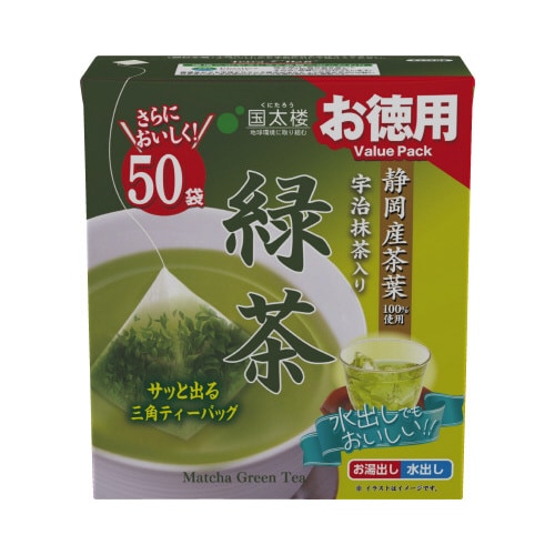 宇治抹茶入緑茶三角ティーパック 50バッグ入