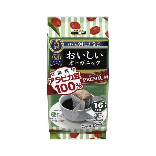 プレミアムドリップオーガニック 16袋入