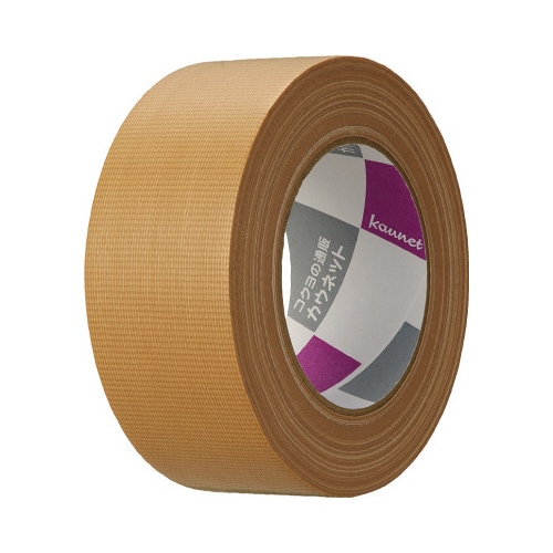 布テープ 50mm×40m 軽梱包用 1巻