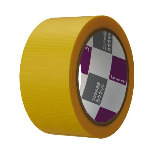 養生テープ イエロー 幅50mm×25m 1巻