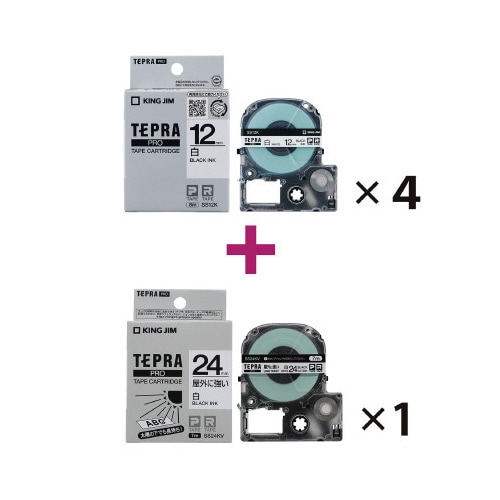 テプラ限定パック 屋外に強いラベルセット