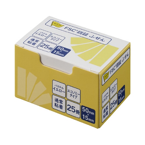 ふせんエコノミー 50×15 100枚 黄色25冊