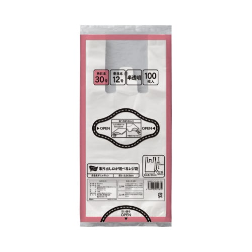 取り出し口が選べるレジ袋半透明30号100枚×30