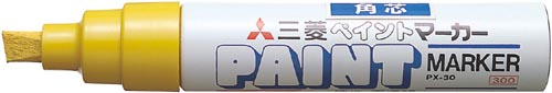 油性マーカー ペイントマーカー 太字 黄