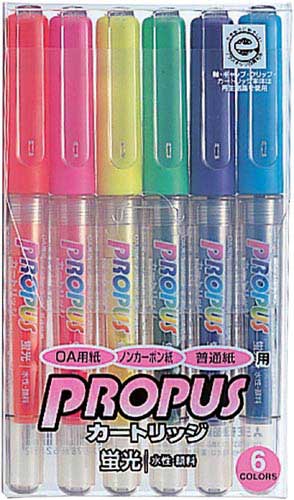 蛍光マーカー プロパスカートリッジ 6色セット