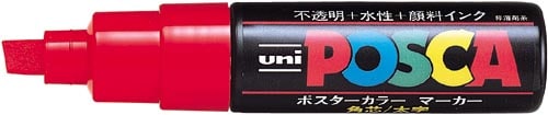 水性マーカー ポスカ 太字 赤