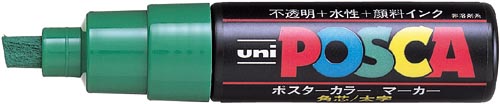 水性マーカー ポスカ 太字 緑