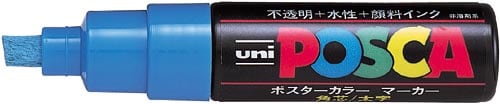 水性マーカー ポスカ 太字 水
