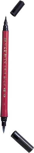 筆ペン 2本立かぶら 55号
