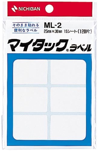 マイタックラベル無地25×38mm120片入5個