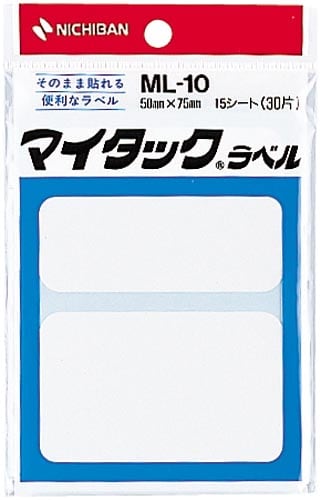 マイタックラベル無地50×75mm30片入×5