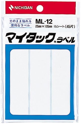 マイタックラベル無地 25×105mm 45片入