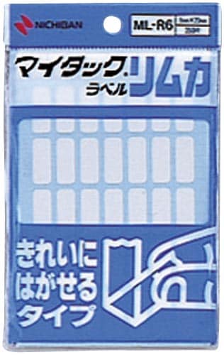 マイタックリムカ 8×20mm 350片入×5