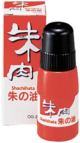 朱の油 20ml