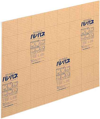 ハレパネ7mm A1 910×605 10枚入