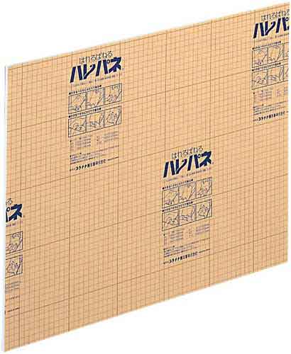 ハレパネ7mm A2 605×455 20枚入