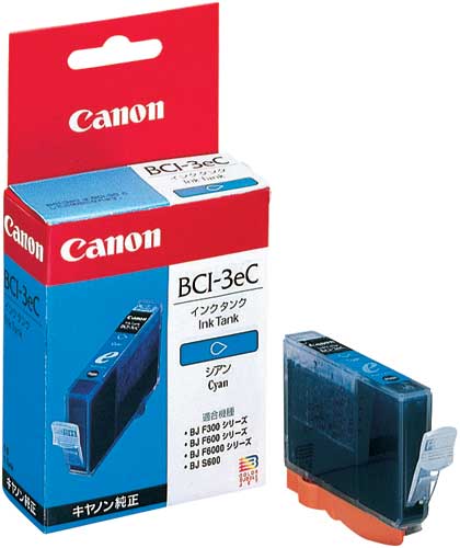 純正インク BCI−3eC シアン2個以上