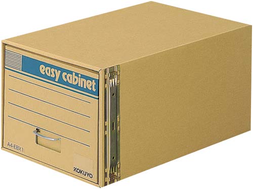 イージーキャビネット A4引き出し式 5個