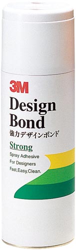 貼ってはがせる強力デザインボンド430ml