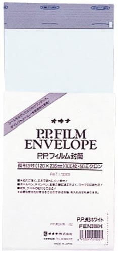 PPフィルム封筒テープ付長3ホワイト100枚×10