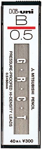 シャープ芯 ハイユニ0.5mm B