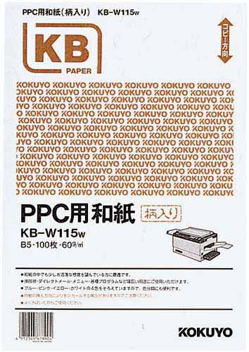 PPC用和紙(柄入) B5 ホワイト 100枚×5