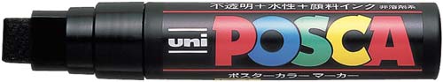 水性マーカー ポスカ 極太 黒