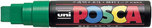 水性マーカー ポスカ 極太 緑