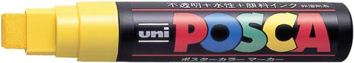 水性マーカー ポスカ 極太 黄