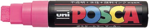 水性マーカー ポスカ 極太 桃