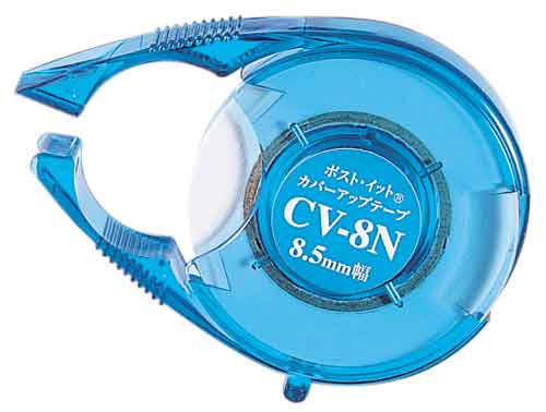 カバーアップテープディスペンサー幅8.5mm×10