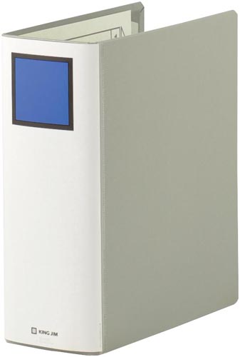 キングファイルG灰B5縦 背幅96mm 10冊