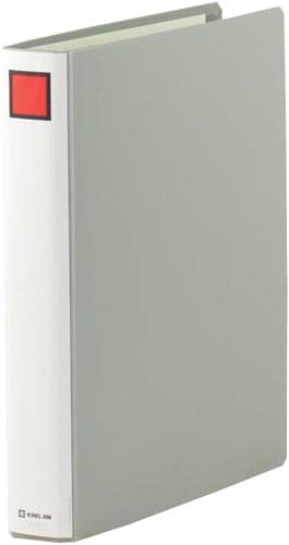 キングファイルG灰A4縦 背幅46mm 10冊