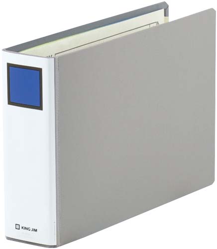 キングファイルG灰B5横 背幅66mm 10冊